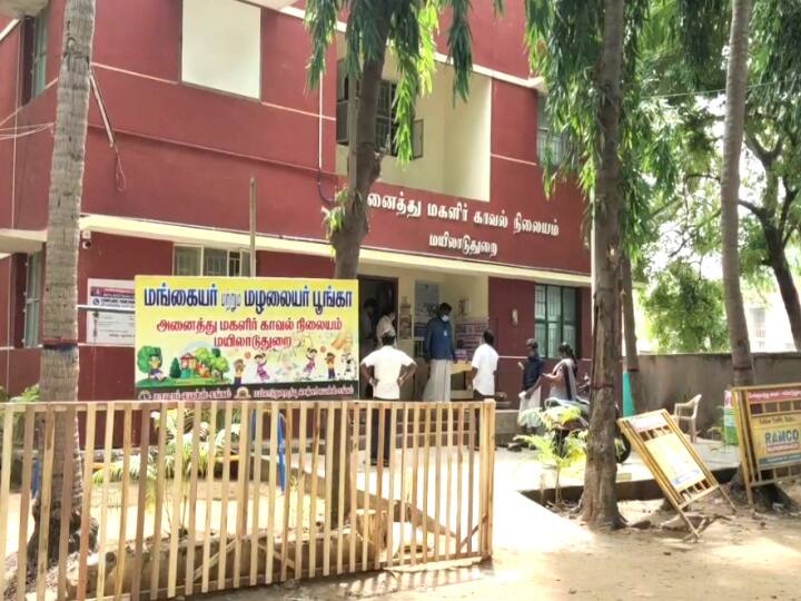 மயிலாடுதுறை: மாணவியை கடத்தி பாலியல் தொந்தரவு கொடுத்தவர், போக்சோவில் கைது!