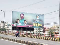 बिहार: RJD के पोस्टर से तेजस्वी यादव ‘गायब’, लालू-राबड़ी के साथ तेजप्रताप यादव को मिली जगह