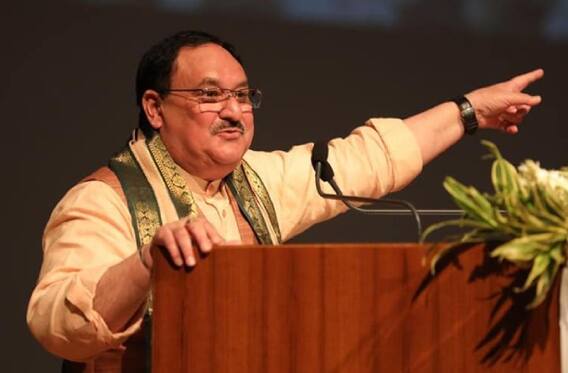 UP Election: बीजेपी के 'बूथ विजय अभियान' का कल होगा आगाज, जेपी नड्डा देंगे जीत का मंत्र UP Election: बीजेपी के 'बूथ विजय अभियान' का कल होगा आगाज, जेपी नड्डा देंगे जीत का मंत्र