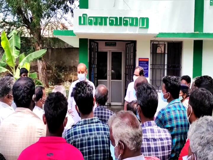mayiladuthurai woman commits suicide within four months of marriage மயிலாடுதுறை: திருமணமான நான்கு மாதங்களில் இளம்பெண் தற்கொலை! விசாரணை தீவிரம்..!