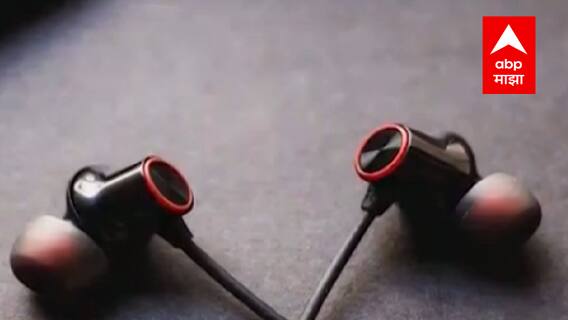 Earphones Blast : गाणी ऐकताना कानात ईयरफोनचा स्फोट झाल्याने तरुणाचा मृत्यू, जयपूरची धक्कादायक घटना