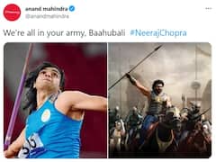 Mahindra XUV700 to Neeraj Chopra: నీరజ్ చోప్రాకు ఆనంద్ మహీంద్ర.. భారీ నజరానా, ‘బాహుబలి’తో పోల్చుతూ..