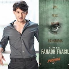 Tollywood Latest Updates : మహేష్ డ్యాషింగ్ లుక్.. ఫహద్ ఫెరోషియస్ ఐస్.. 