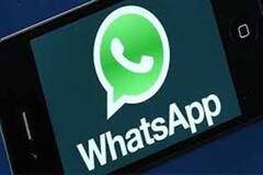 WhatsApp เชเชเชพเชเชจเซเชเชจเซ เชฌเชจเชพเชตเซ เชชเชนเซเชฒเชพ เชเชฐเชคเชพ เชตเชงเซ เชธเชฟเชเซเชฏเซเชฐ, เชเซเช เชจเชนเซเช เชเชฐเซ เชถเชเซ เชเซเชกเชเชพเชก, เชเชพเชฃเซ เชชเซเชฐเซเชธเซเชธ.....
