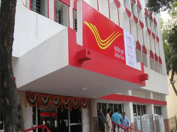 India Post Recruitment 2021 : पोस्ट ऑफिसमध्ये मोठी भरती; पोस्टमनसह अनेक पदांसाठी परिपत्रक जारी