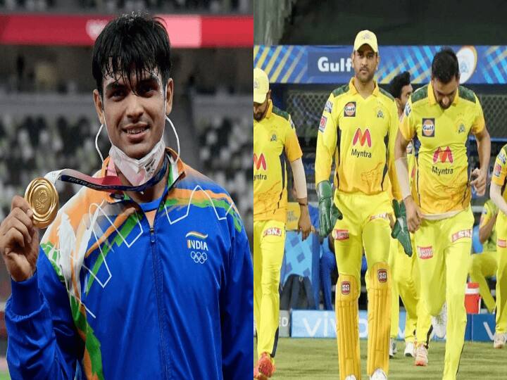 Chennai Super Kings  announces Rs 1 crore prize for Neeraj Chopra and also dhoni wishes Neeraj Chopra: நீரஜ் சோப்ராவுக்கு ரூ.1 கோடி பரிசு அறிவித்த சி.எஸ்.கே.. தோனி வாழ்த்து..!
