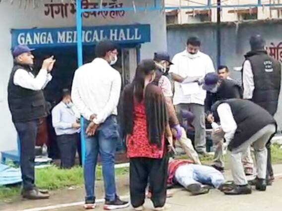 Dhanbad Judge Murder: उत्तम आनंद की मौत मामले में घटनास्थल पर पहुंची CBI, क्राइम सीन किया रीक्रिएट Dhanbad Judge Murder: उत्तम आनंद की मौत मामले में घटनास्थल पर पहुंची CBI, क्राइम सीन किया रीक्रिएट