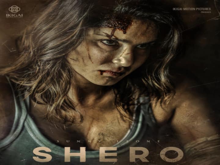 Sunny Leone Tamil Film in lead role shero movie first look poster released Shero First Look: கண்களால் மிரட்டும் சன்னி லியோன்.. வெளியானது அசத்தலான ஃபர்ஸ்ட் லுக்..!