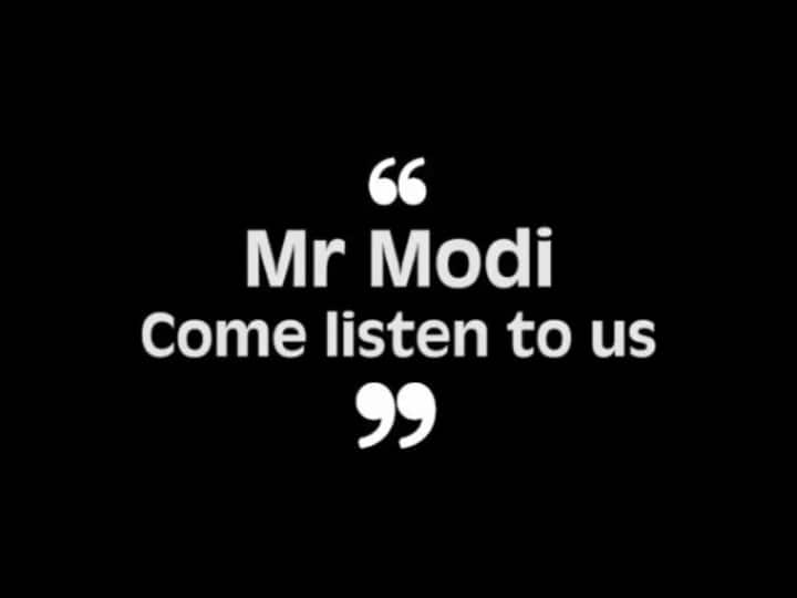 TMC MP  Demands Derek O'Brien Twitter Video PM Modi Attend Final Week Of Parliament Monsoon Session 2021 Come Listen To Us: Opposition Demands PM Modi To Attend Final Week Of Parliament Monsoon Session