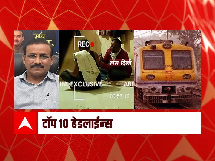 ABP Majha top ten headlines 9 august 2021 latest news ABP माझा टॉप 10 हेडलाईन्स | 9 ऑगस्ट 2021 | सोमवार