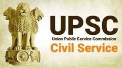UPSC: UPSC-র পরীক্ষার প্রশ্নে বাংলার 'ভোট সন্ত্রাস', শুরু বিতর্ক