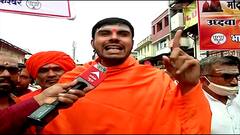 Nashik BJP Protest : श्रावण महिन्यात तरी मंदिरं खुली करा, भाजपच्या तुषार भोसले यांचं आंदोलन
