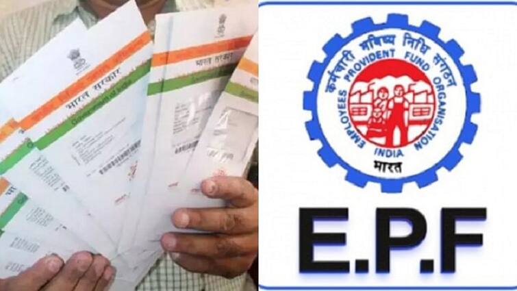 How to link your Aadhaar with EPFO UAN account: 5 Easy steps to follow ஆதாருடன் இபிஎஃப் கணக்கை இணைப்பது எப்படி? செப்.1 கடைசி... இல்லையேல் பணம் எடுக்க, செலுத்த சிக்கல்!