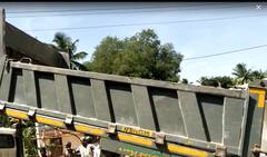 Chittoor News: చిత్తూరు జిల్లాలో ఘోర ప్రమాదం... టిప్పర్‌కు విద్యుత్ తీగలు తగిలి ముగ్గురు మృతి