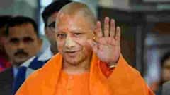 CM Yogi करेंगे बाढ़ प्रभावित इलाकों का दौरा, इन जिलों का करेंगे हवाई सर्वेक्षण | ABP Ganga