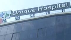 Surat: ખાનગી હોસ્પિટલમાં દર્દીઓમાં લક્ષણો કોરોનાના અને નીકળે છે સ્વાઈન ફ્લૂ, જુઓ વીડિયો