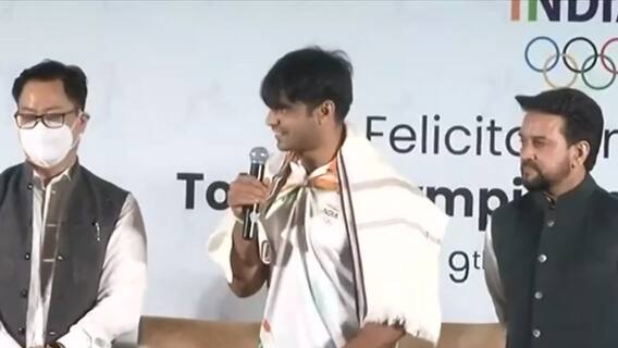 Neeraj Chopra के भारत लौटने के बाद उनकी यह तस्वीर आपने कहीं और नहीं देखी होगी | इंडिया चाहता है