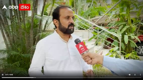 Telangana Congress: కాపలా కాస్తా అన్నాడు.. కాటేస్తున్నాడు.. సీఎంపై మధుయాష్కీ తీవ్ర ఆరోపణలు