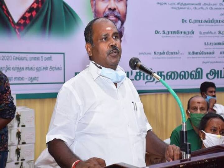 In Madurai, former minister RP Udayakumar spoke on the white paper report by minister ptr palani thiyagarajan ”வீட்டுக்கு வீடு வாஷிங்மெஷின் இருந்திருக்கும்” வெள்ளை அறிக்கையை விளாசிய ஆர்.பி உதயகுமார் ஆவேசம்