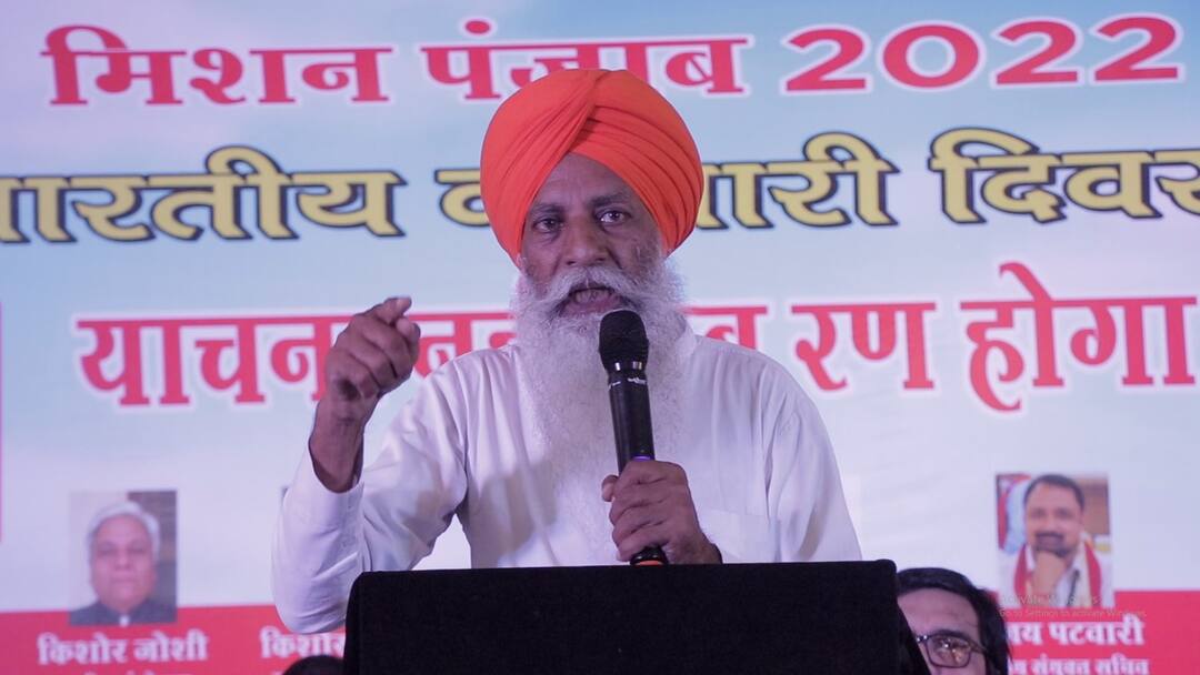 Punjab Assembly elections, farmers and traders has announced their party under the leadership of Gurnam Singh Chaduni Punjab Assembly Election 2022: ਵਪਾਰੀਆਂ ਨੇ ਚੜੂਨੀ ਦੀ ਅਗਵਾਈ ਹੇਠ ਪੰਜਾਬ ਵਿਧਾਨ ਸਭਾ ਚੋਣਾਂ ਲੜਨ ਦਾ ਐਲਾਨ