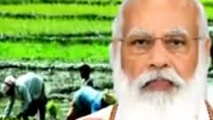 PM Modi ने किसानों को दिया 19,500 करोड़ का 'मेगा गिफ्ट' | ABP Ganga Hindi