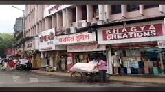 Solapur Lockdown : मुंबई, पुण्याप्रमाणे सोलापूर शहरवासीयांना दिलासा का नाही? ABP Majha