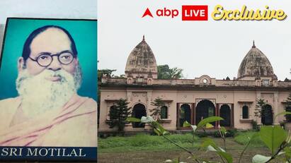 Independence day 2021 EXCLUSIVE Motilal Roy interview gave shelter number revolutionary leaders Mahatma Gandhi Rabindranath Tagore visited home Chandannagore Independence Day 2021 Exclusive: সৌম্যদর্শন চেহারায় বিপ্লবের আগুন, মতিলালের বাড়ি ছিল স্বাধীনতা যোদ্ধাদের আশ্রয়