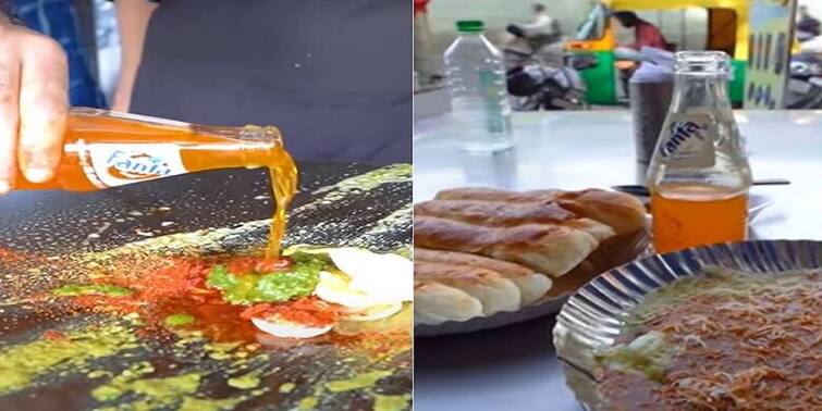 Surat food stall’s Fanta omelette leaves foodies wondering why, know in details Surat Fanta omelette: সফট ড্রিঙ্কস 'ফান্টা' দিয়ে তৈরি ওমলেট! আজব খাবার দেখে তাজ্জব দুনিয়া