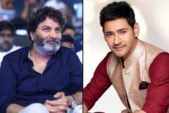 Mahesh Babu Movie Update: మహేష్ కు త్రివిక్రమ్ గిఫ్ట్ ఇదే.. సూపర్ స్క్వాడ్ వచ్చేసింది..