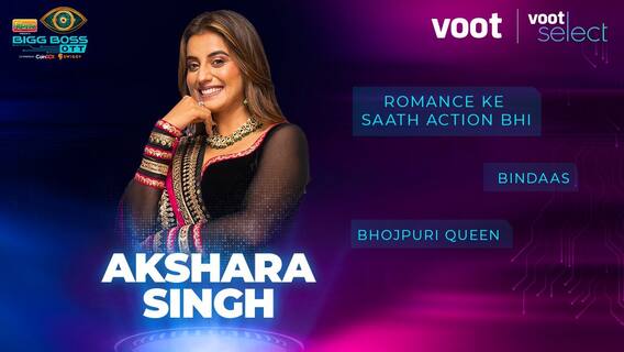 From Shamita Shetty To Raqesh Bapat, Bigg Boss OTT Hosted By Karan Johar Kick Starts With These 13 Celebs & Will Stream 24X7; Meet Them All Here!