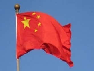 चीन में नई चाइल्ड पॉलीसी को मिली मंजूरी, अब तीन बच्चे पैदा कर सकेंगे चीनी कपल