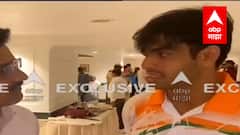 Neeraj Chopra Exclusive: 'असं वाटलं जे स्वप्न पाहिलं ते पुर्ण होतंय'..,नीरज चोप्राची 'माझा'शी बातचीत