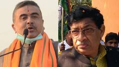 Tamluk: তমলুকে সামনাসামনি মন্ত্রী-বিরোধী দলনেতা, স্লোগান-পাল্টা স্লোগানে উত্তেজনা