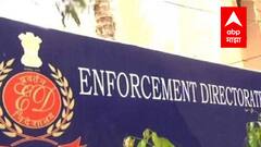 Pune Money Laundering : बांधकाम व्यवसायिक Avinash Bhonsale यांची 4 कोटींची संपत्ती ED कडून जप्त