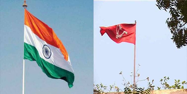 West Bengal CPM to unfurl National flag On Independence Day after 74 years CPM Independence Day Celebration: অনেকের মন থেকে ' বিচ্ছিন্নতাবাদী ' তকমা ঘোচাতেই কি আলিমুদ্দিনে ওড়ানো হবে তেরঙ্গা?