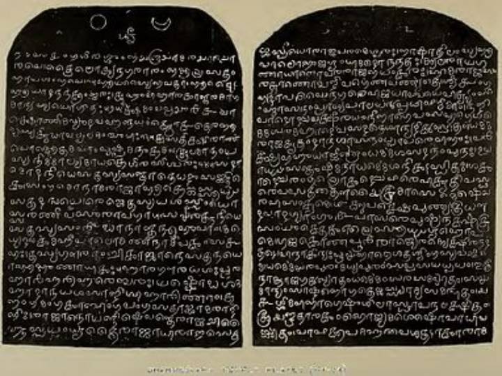 தமிழ்மொழிக்கான கல்வெட்டை திராவிட மொழி என்று அடையாளப்படுத்துவது ஏன்? உயர்நீதிமன்றம் கேள்வி