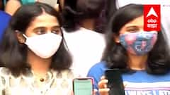 FYJC CET : कसं असेल अकरावी प्रवेशाचं वेळापत्रक ? CBSC, ICSE बोर्डाचे विद्यार्थी संभ्रमात ABP Majha