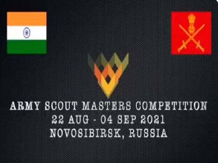 रूस में 22 अगस्त से शरू होगा 'इंटरनेशल आर्मी-गेम्स', भारतीय सेना का दिखेगा शौर्य