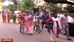 Vaccine Chaos: ভ্যাকসিন পেতে হয়রানি, এক স্বাস্থ্যকেন্দ্র থেকে অন্য স্বাস্থ্যকেন্দ্রে দৌড় গ্রহীতাদের