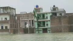 UP से लेकर Bihar तक बारिस से हाहाकार, तस्वीरें आ रही सामने..