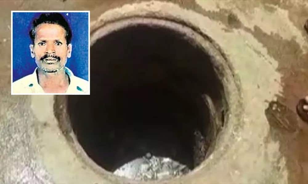 GHMC Worker Death: ఎట్టకేలకు అంతయ్య మృతదేహం లభ్యం.. డ్రైనేజీలో చిక్కుకున్న ఆరు రోజులకు.. GHMC Worker Antaiah dead body found after six days in LB Nagar of Hyderabad GHMC Worker Death: ఎట్టకేలకు అంతయ్య మృతదేహం లభ్యం.. డ్రైనేజీలో చిక్కుకున్న ఆరు రోజులకు..