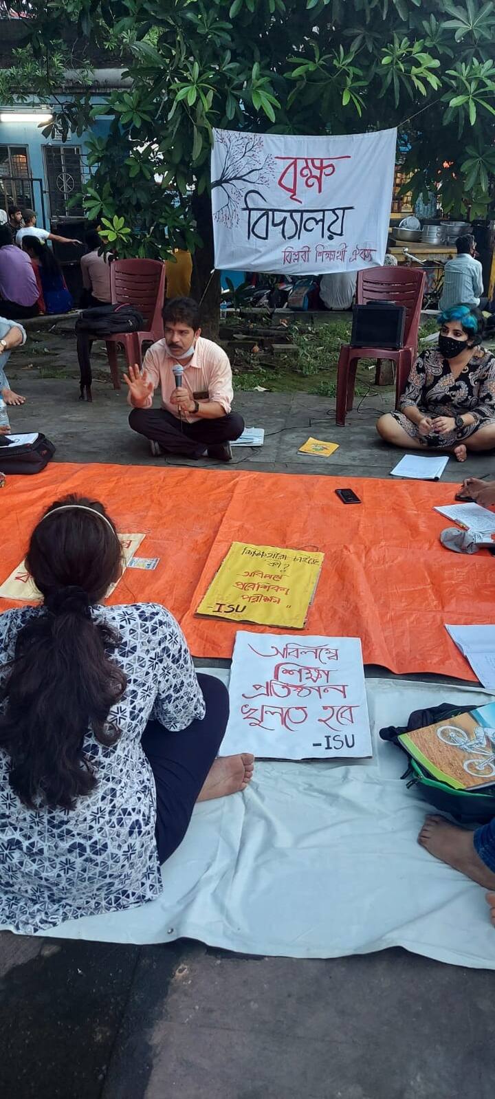 তাঁদের প্রশ্ন, শপিং মল, বার, রেস্তোরাঁ খুললে, কলেজ-বিশ্ববিদ্যালয় কেন নয়?