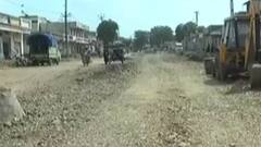 રાજકોટ: રોડના કામમાં ભ્રષ્ટાચારના આરોપ, 24 મીટરની સ્થાને 15 મીટરનો જ બનાવાયો માર્ગ