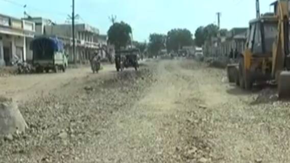 રાજકોટ: રોડના કામમાં ભ્રષ્ટાચારના આરોપ, 24 મીટરની સ્થાને 15 મીટરનો જ બનાવાયો માર્ગ