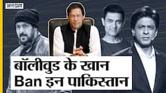 सलमान, शाहरुख की वो 5 फिल्म जिन्हें पाकिस्तान ने बैन कर दिया | Uncut