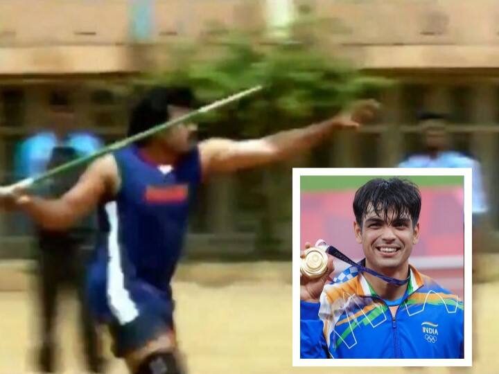 Watch: Chiranjeevi is first guy who won gold medal for Javelin Throw hilarious video goes viral Chiranjeevi Javelin Throw: నీరజ్ చోప్రా vs చిరంజీవి.. వైరలవుతున్న మెగాస్టార్ వీడియో!