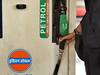Petrol and diesel prices Today: பெட்ரோல், டீசல் விலை...சொல்றதுக்கு ஒண்ணுமில்லை எப்பவும் போலத்தான்..!