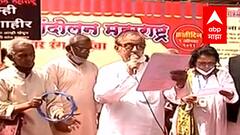 Theatre artists : नाट्यगृहं सुरू करण्याच्या मागणीसाठी राज्यभर रंगकर्मींचं आक्रोश आंदोलन ABP Majha