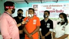 Nahur : वर्ल्ड मराठा ऑर्गनायझेशनतर्फेरक्तदान शिबीर, नाहूरच्या शिवाई विद्यामंदिर येथे आयोजन