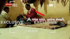 Aurangabad | राज्यभर लसीचा काळाबाजार सुरु असल्याचा संशय | ABP Majha